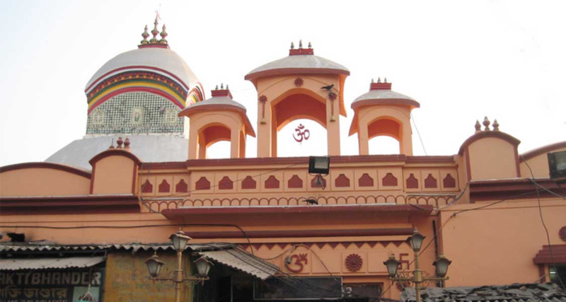 A photo of Kalighat Temple, Kolkata.