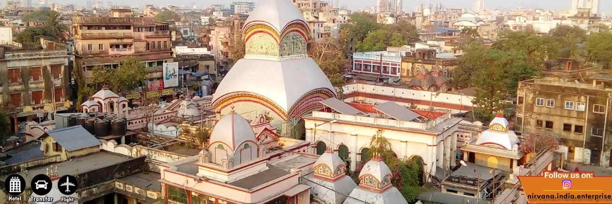 A bird's-eye-view photo of the Kali Ghat Temple in Kolkata during daytime.