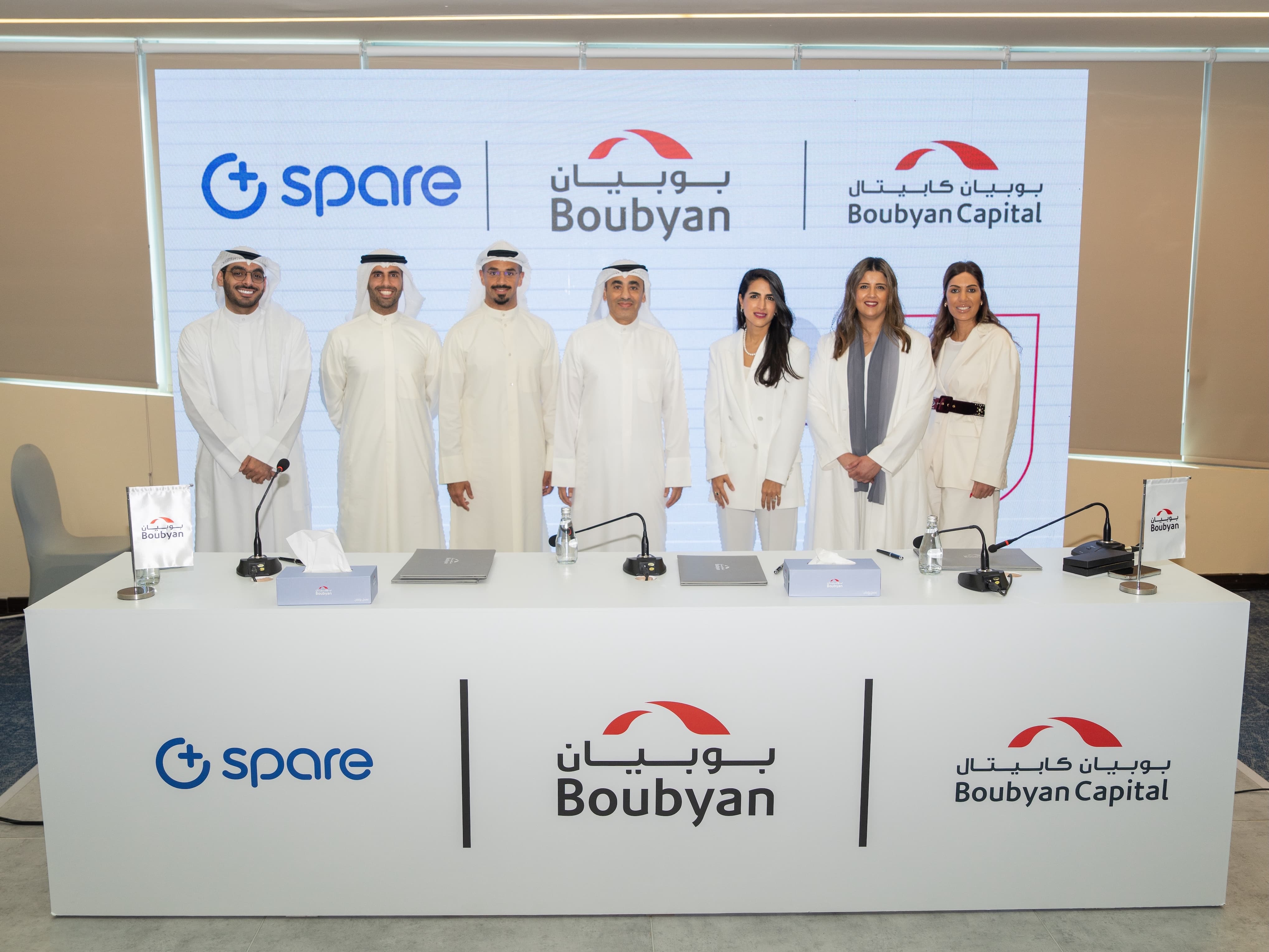 Spare and Boubyan Bank Partner to Advance Open Banking in Kuwait