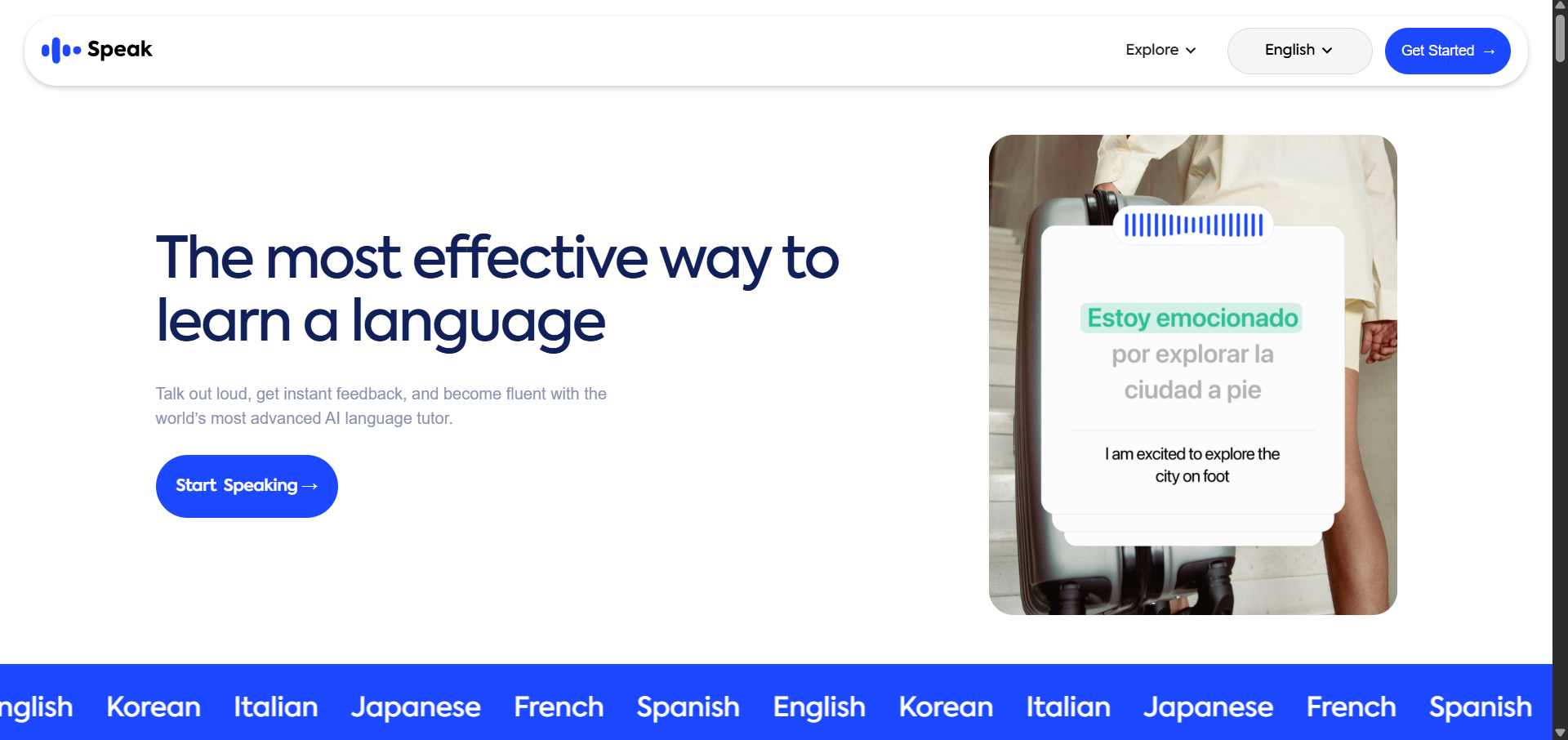 Speak screen