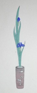 Ikebana