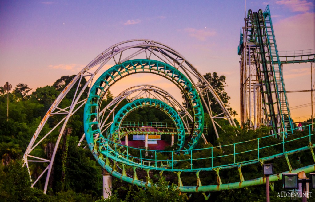 Nara Dreamland Theme Park