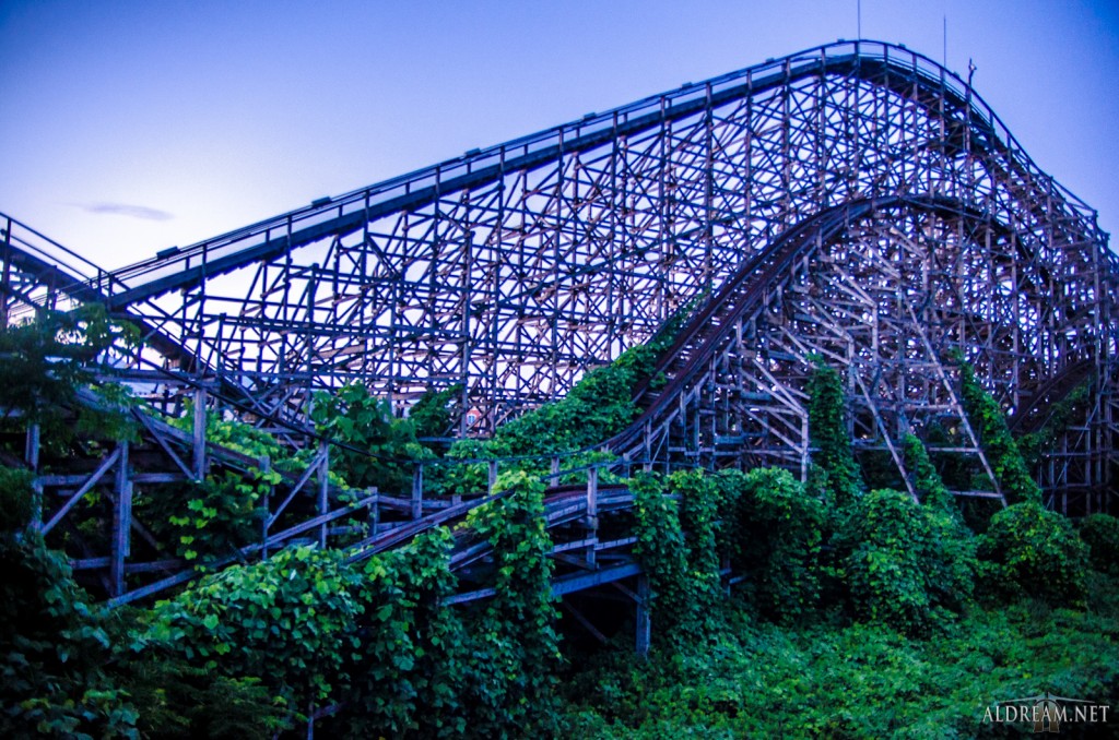 Nara Dreamland Theme Park 2