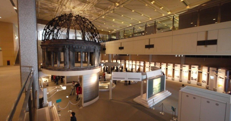 廣島和平紀念資料館