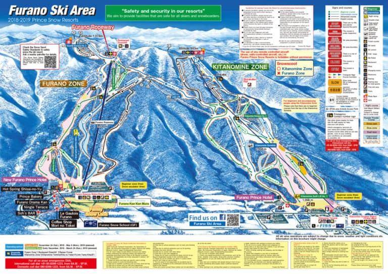 furano ski trail