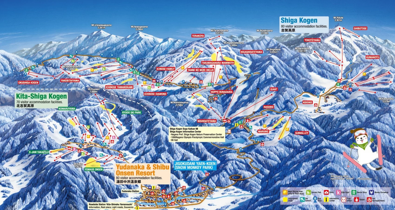 shiga kongen trail map