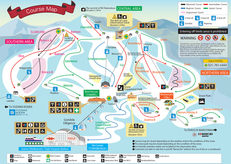 gala yuzawa trail map
