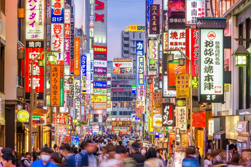 初めての日本旅行ガイド(2026年版):出発前に知っておきたいすべて