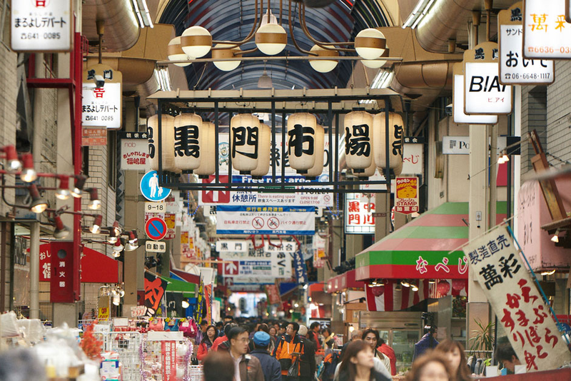 黑門市場