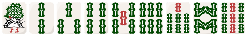 The nine Bamboo tiles, one through nine
