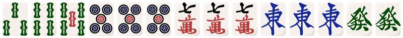 The complete wining hand of Mahjong